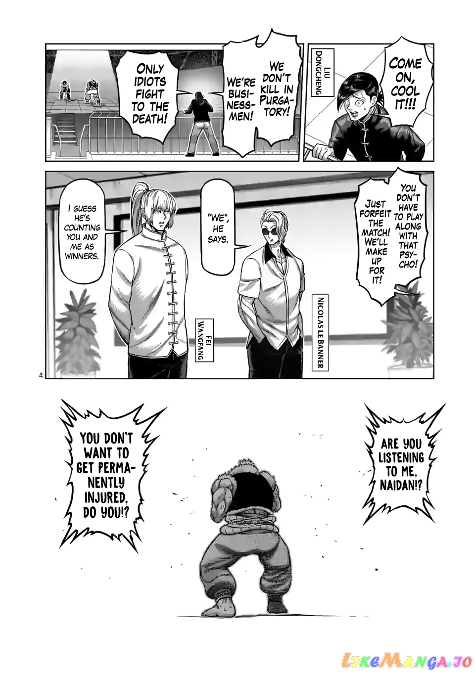 Kengan Omega Chapter 86 image 04